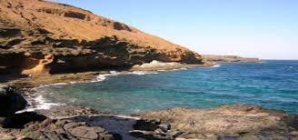 Calle Montaña Amarilla